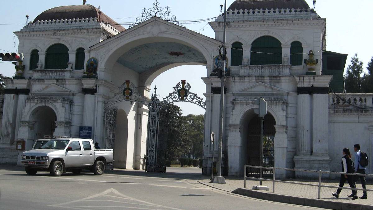 ‘जनयुद्ध दिवस’ मा बिदा दिएकाे भन्दै सिंहदरबार अघि नागरिक समाजले विराेध प्रदर्शन गर्ने